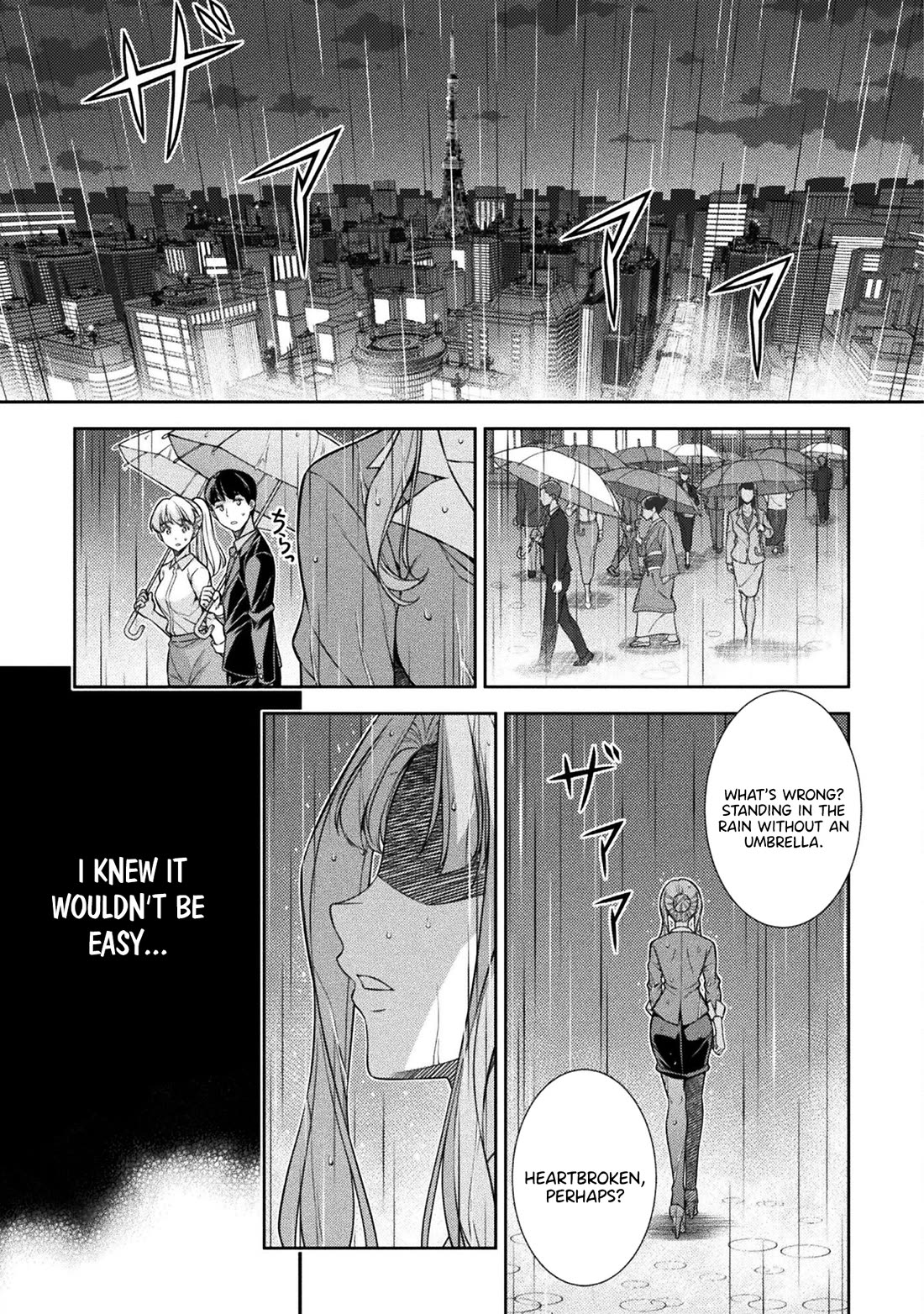 Silver Plan to Redo From JK Chapter 74 page 16 - Chapter 74