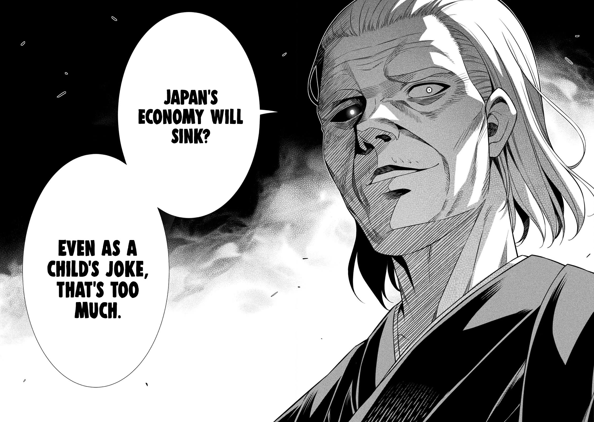Silver Plan to Redo From JK Chapter 74 page 17 - Chapter 74