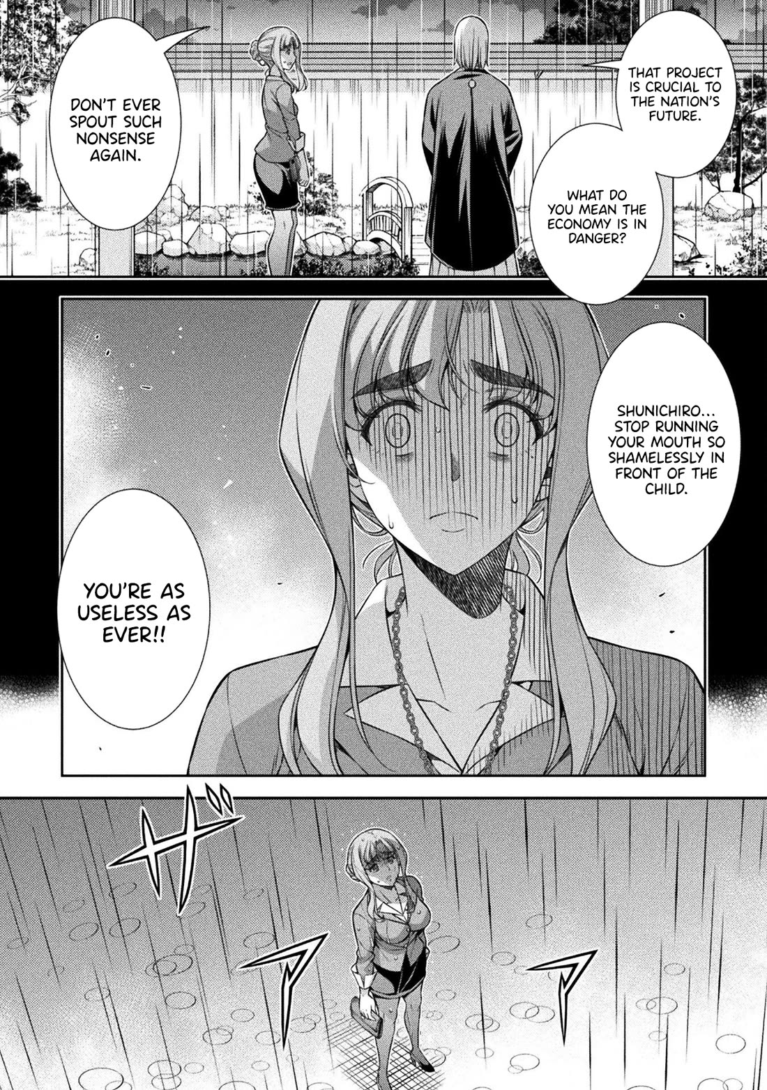 Silver Plan to Redo From JK Chapter 74 page 18 - Chapter 74