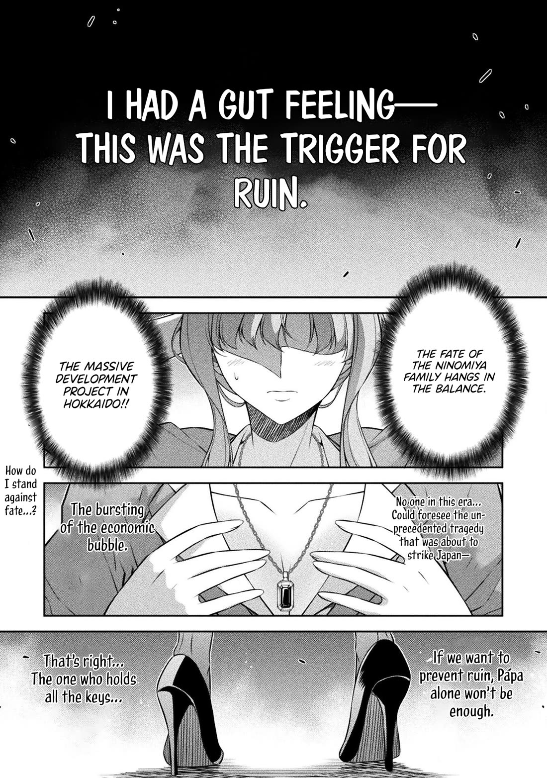 Silver Plan to Redo From JK Chapter 74 page 2 - Chapter 74