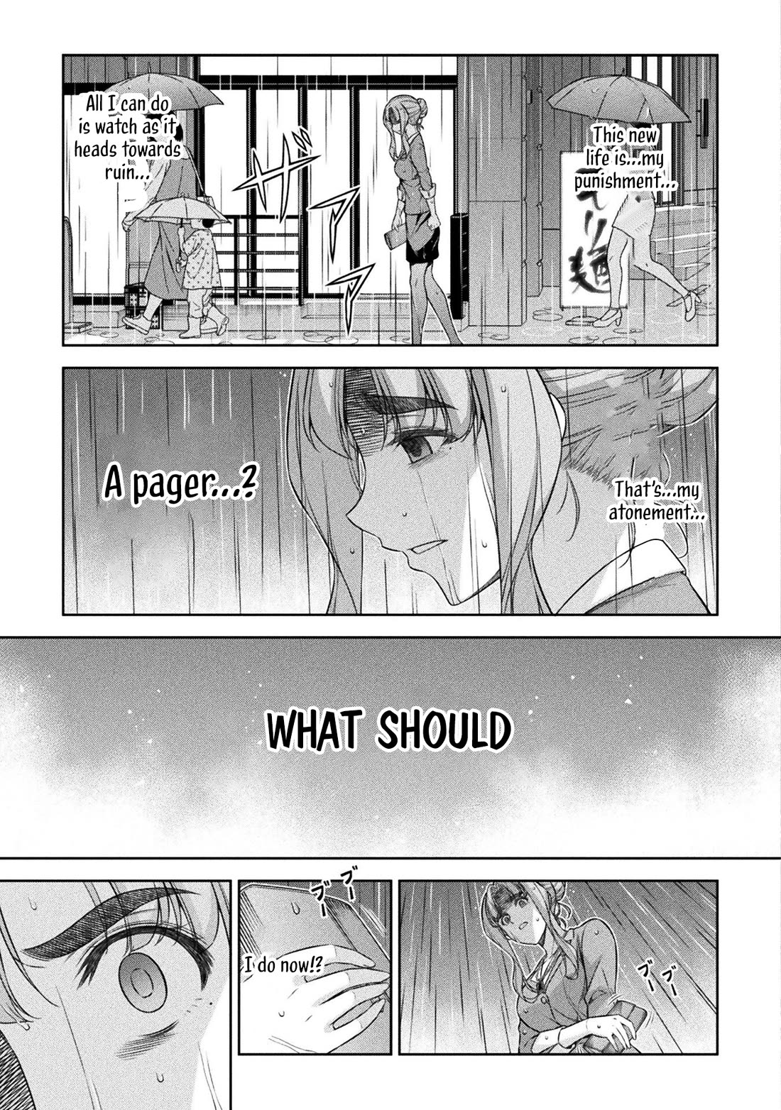 Silver Plan to Redo From JK Chapter 74 page 21 - Chapter 74