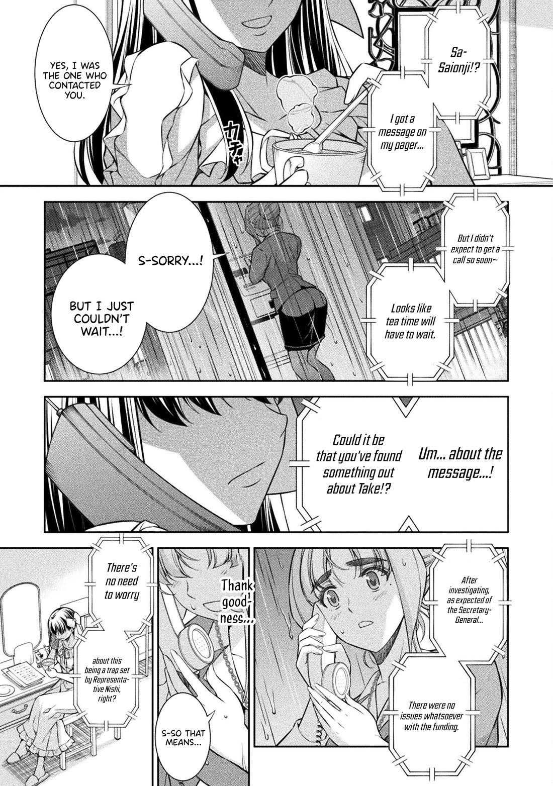 Silver Plan to Redo From JK Chapter 74 page 23 - Chapter 74