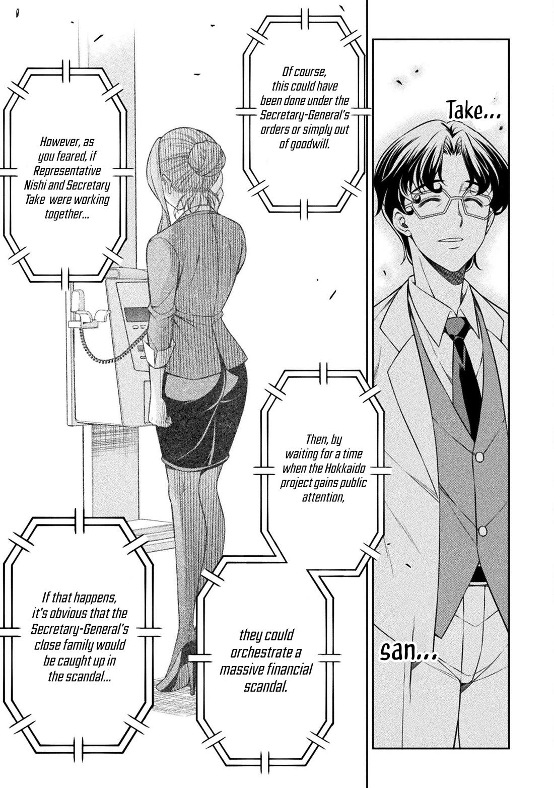 Silver Plan to Redo From JK Chapter 74 page 27 - Chapter 74