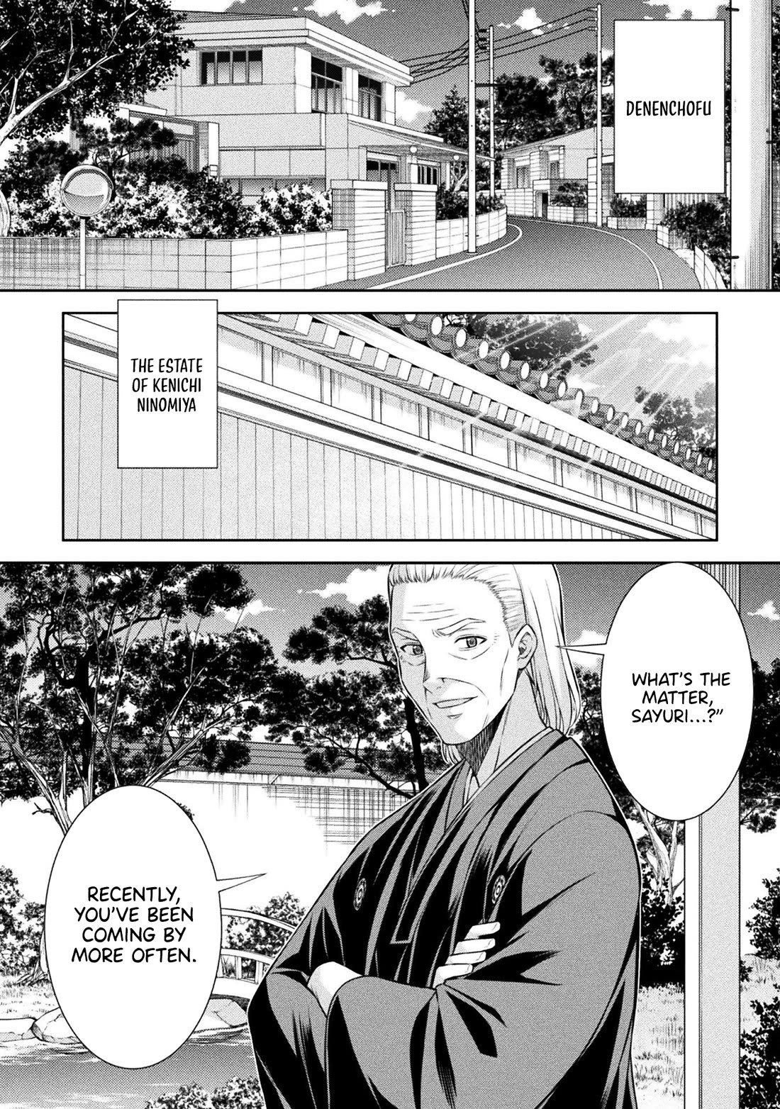 Silver Plan to Redo From JK Chapter 74 page 4 - Chapter 74