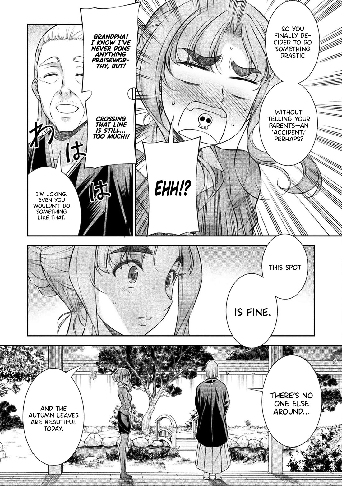 Silver Plan to Redo From JK Chapter 74 page 6 - Chapter 74