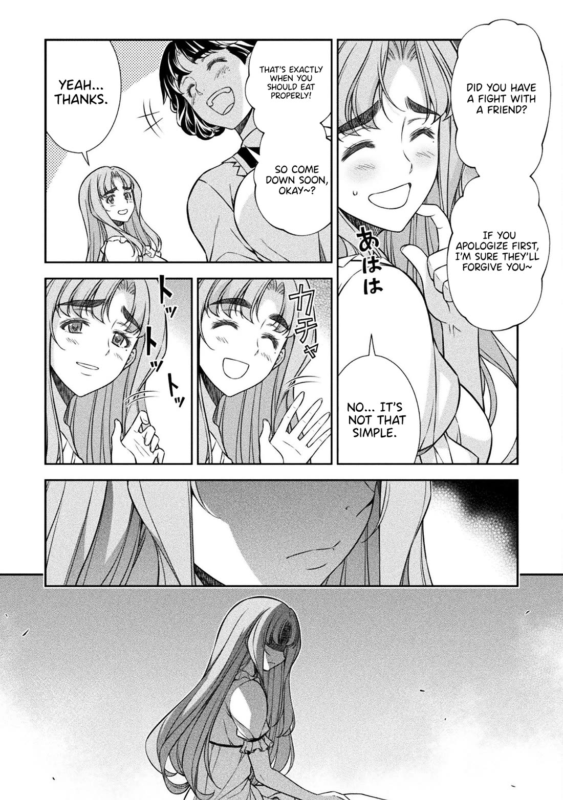 Silver Plan to Redo From JK Chapter 75 page 10 - Chapter 75