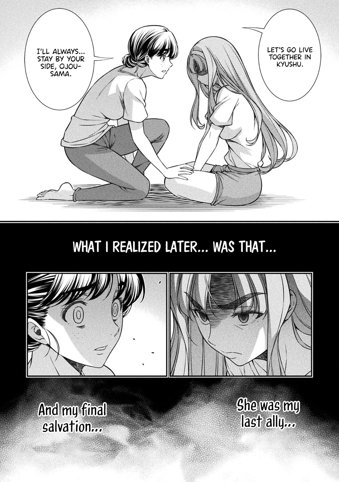 Silver Plan to Redo From JK Chapter 75 page 12 - Chapter 75