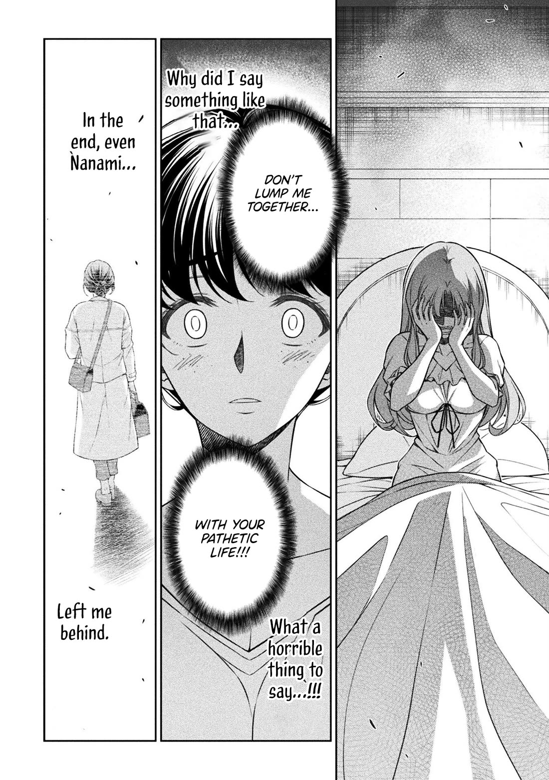 Silver Plan to Redo From JK Chapter 75 page 14 - Chapter 75