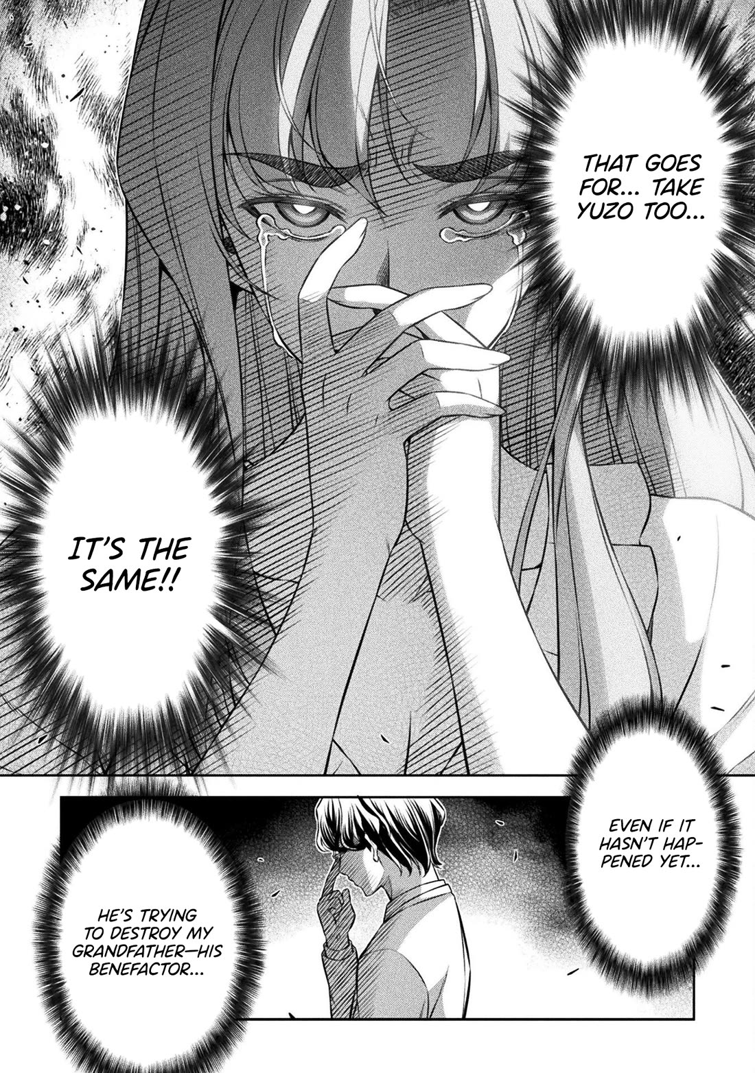 Silver Plan to Redo From JK Chapter 75 page 16 - Chapter 75