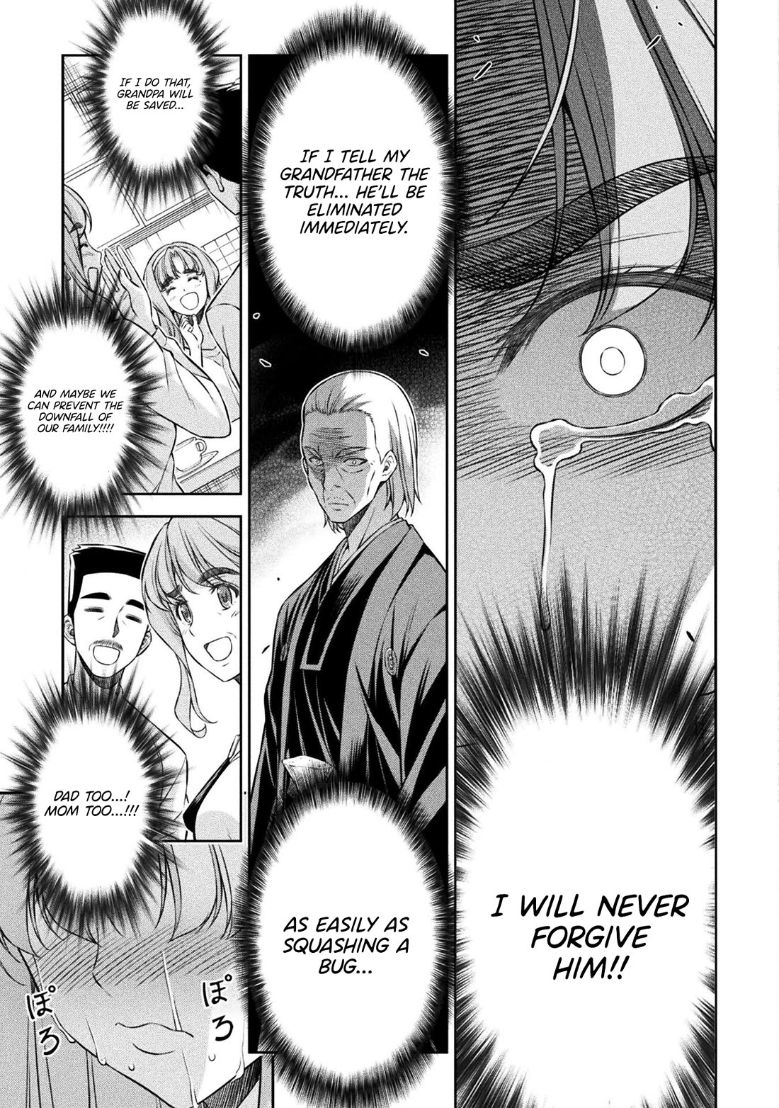 Silver Plan to Redo From JK Chapter 75 page 17 - Chapter 75