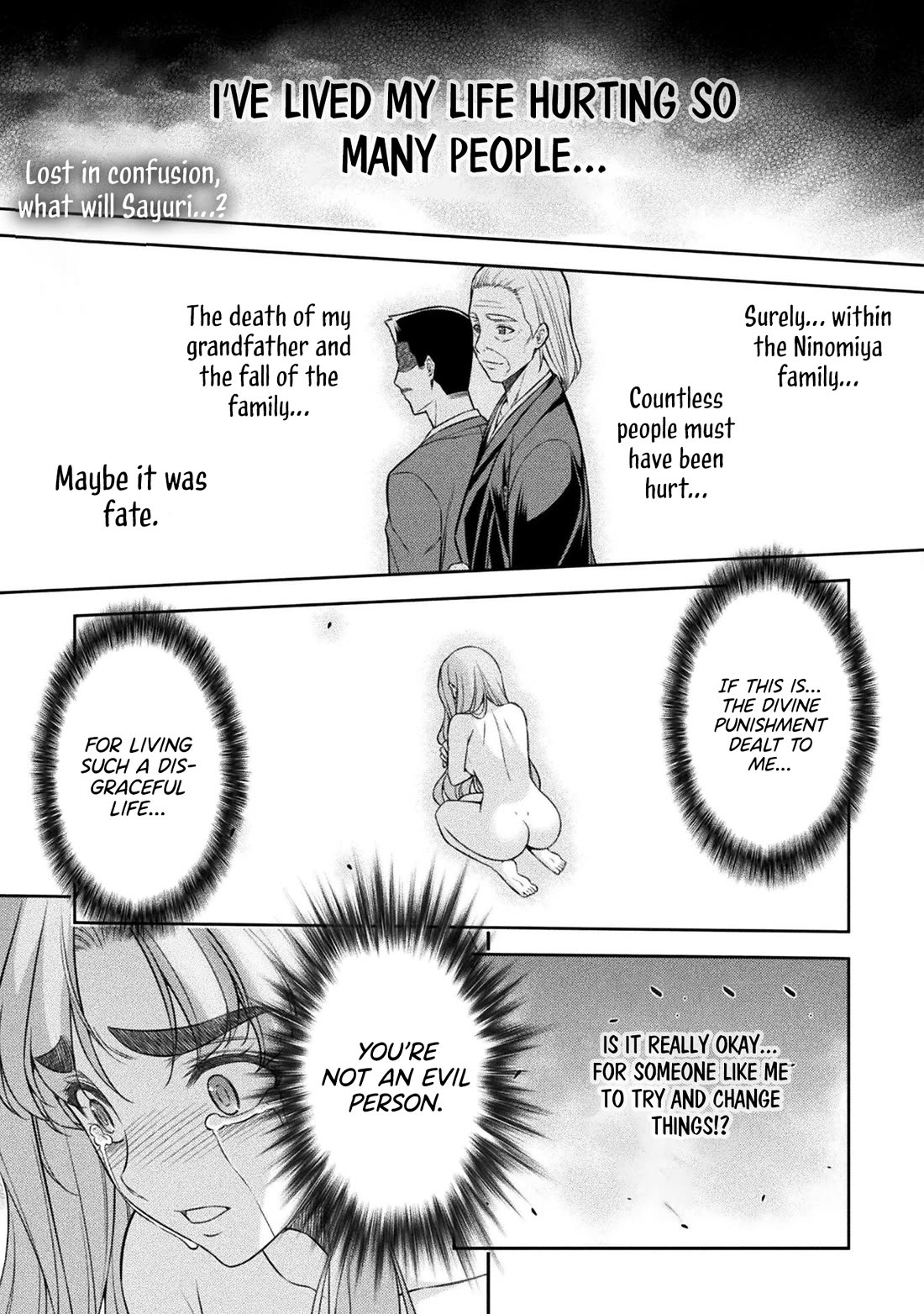 Silver Plan to Redo From JK Chapter 75 page 2 - Chapter 75