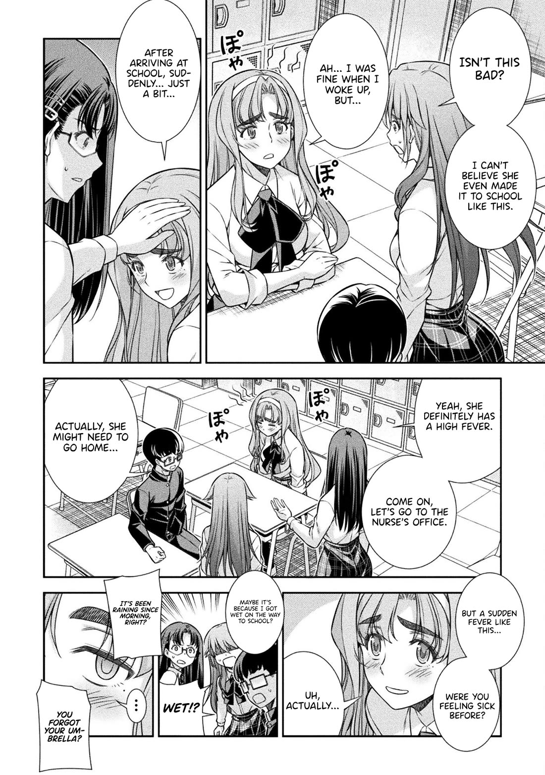 Silver Plan to Redo From JK Chapter 75 page 22 - Chapter 75