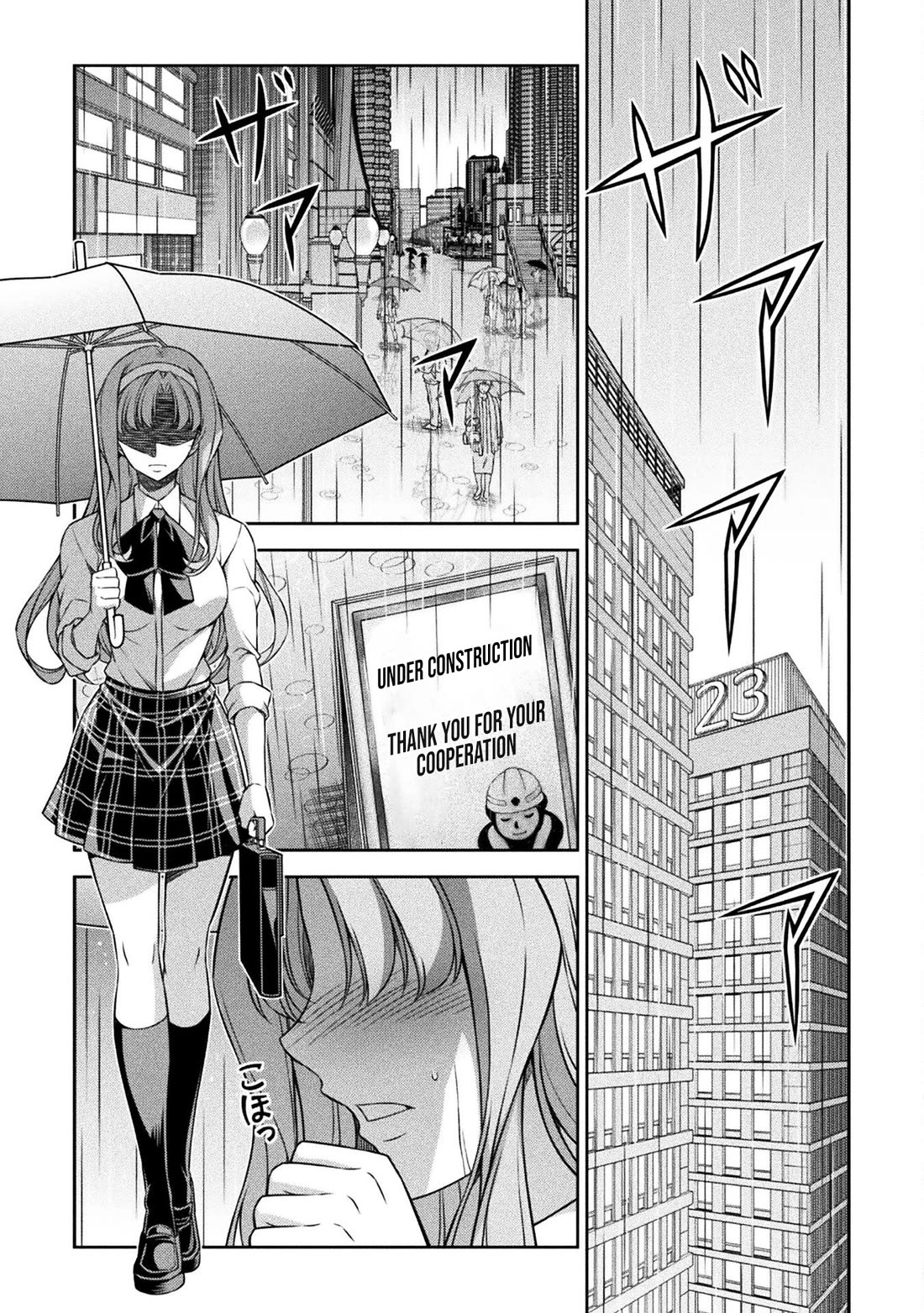 Silver Plan to Redo From JK Chapter 75 page 28 - Chapter 75