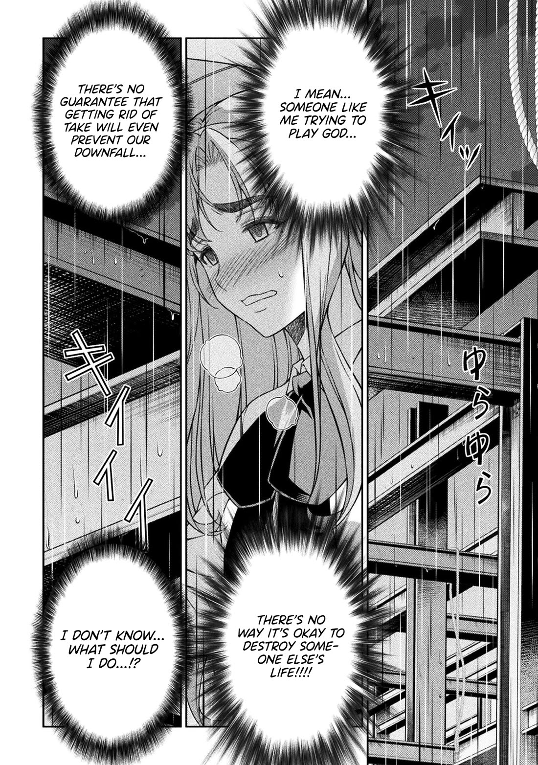Silver Plan to Redo From JK Chapter 75 page 31 - Chapter 75