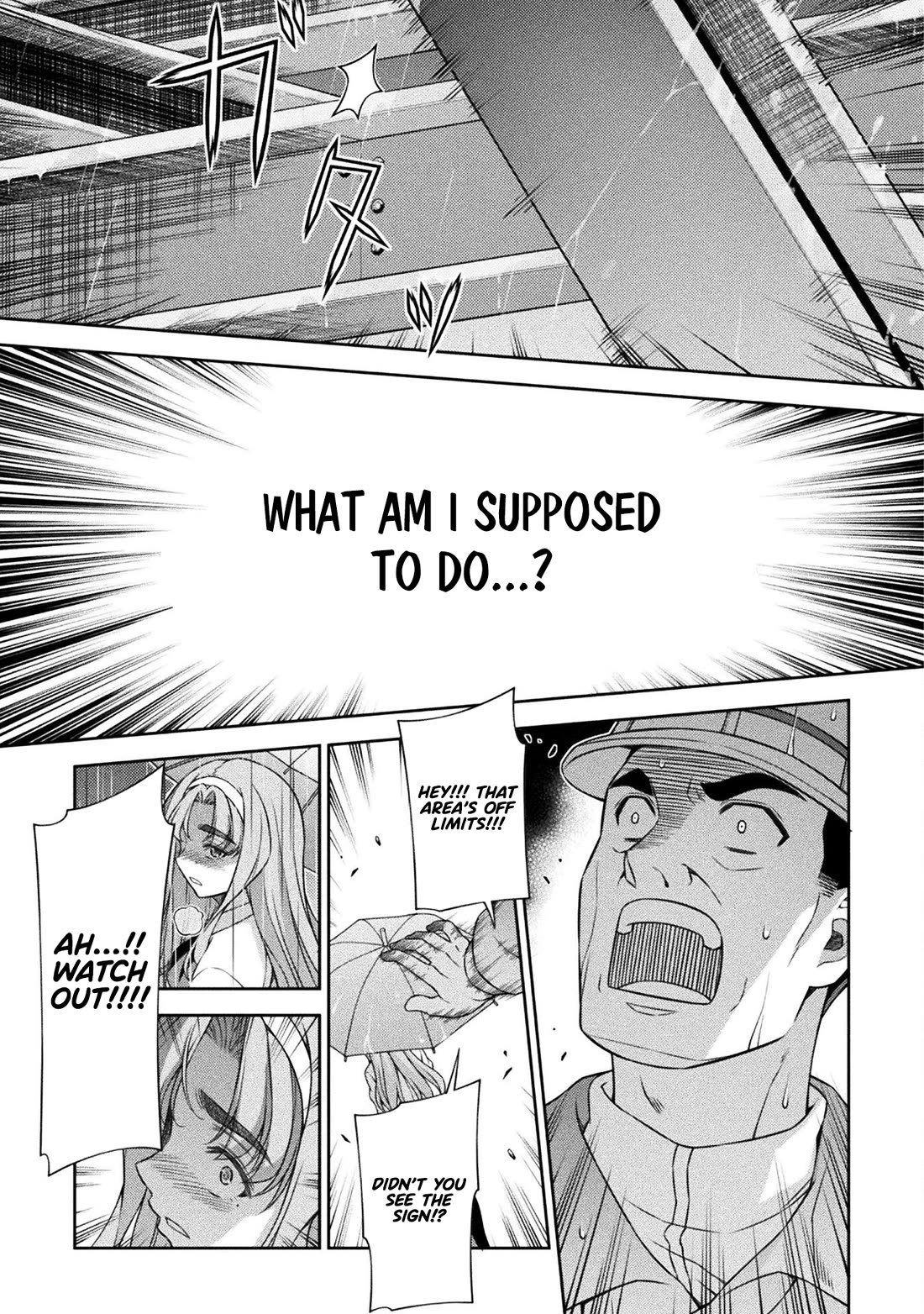 Silver Plan to Redo From JK Chapter 75 page 32 - Chapter 75