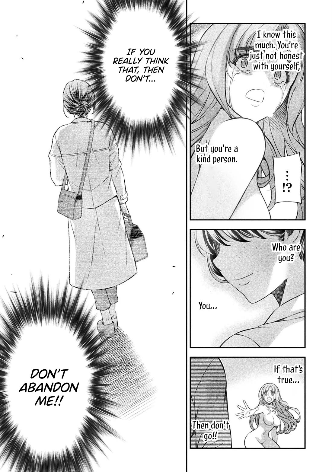 Silver Plan to Redo From JK Chapter 75 page 4 - Chapter 75