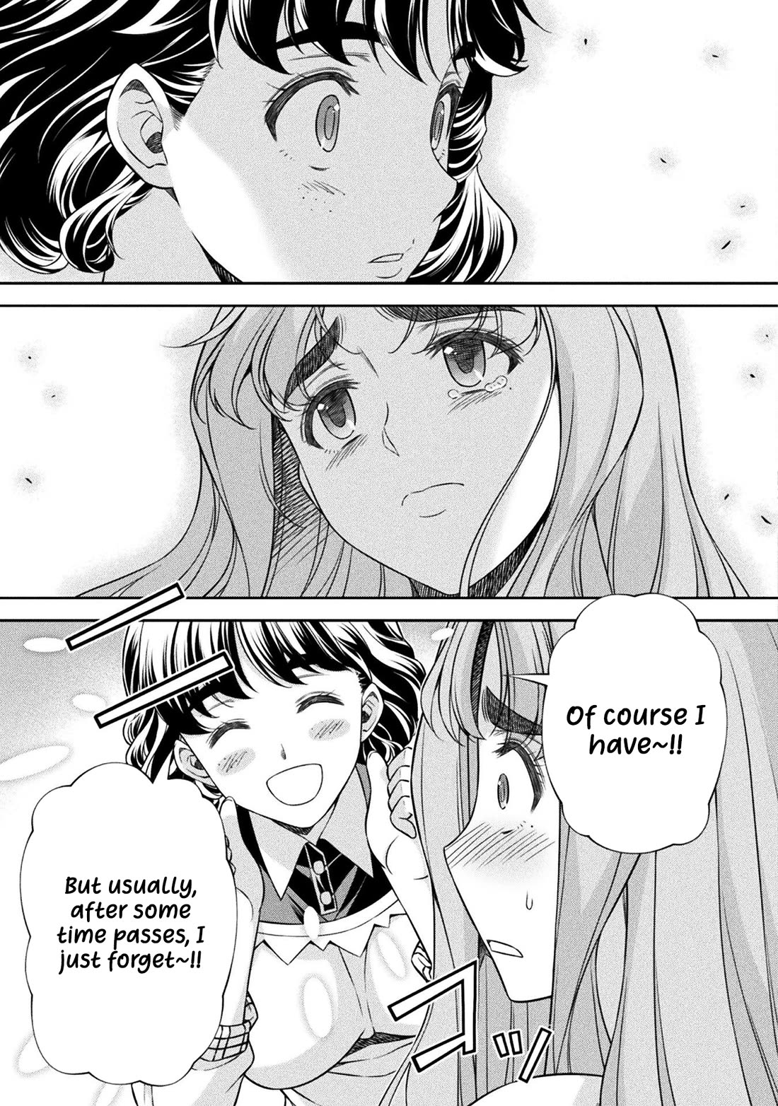 Silver Plan to Redo From JK Chapter 75 page 9 - Chapter 75