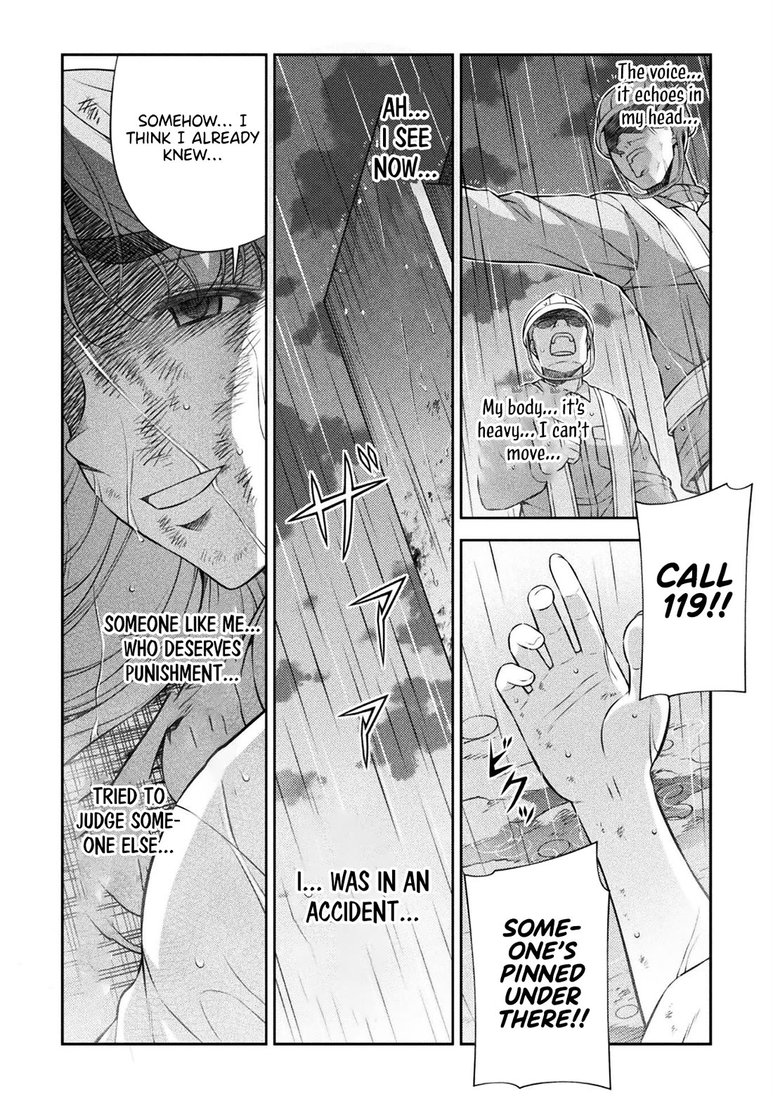 Silver Plan to Redo From JK Chapter 76 page 3 - Chapter 76