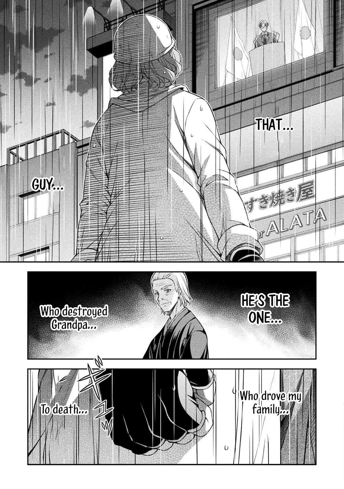 Silver Plan to Redo From JK Chapter 76 page 32 - Chapter 76