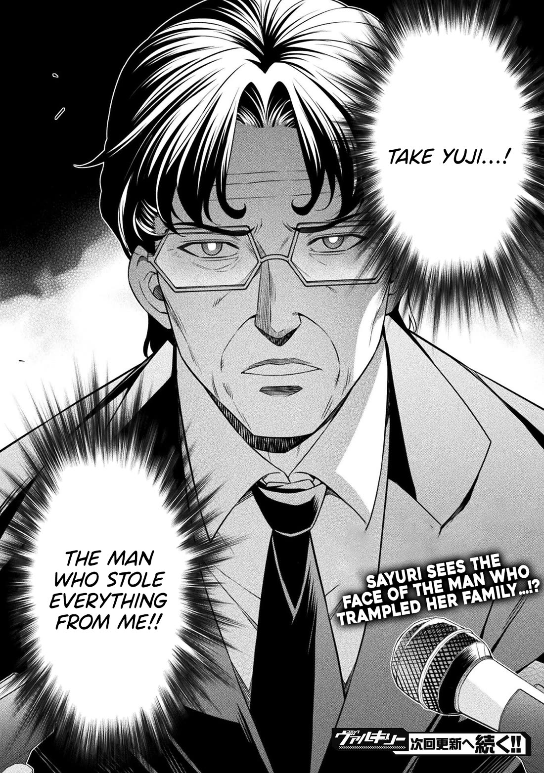 Silver Plan to Redo From JK Chapter 76 page 33 - Chapter 76