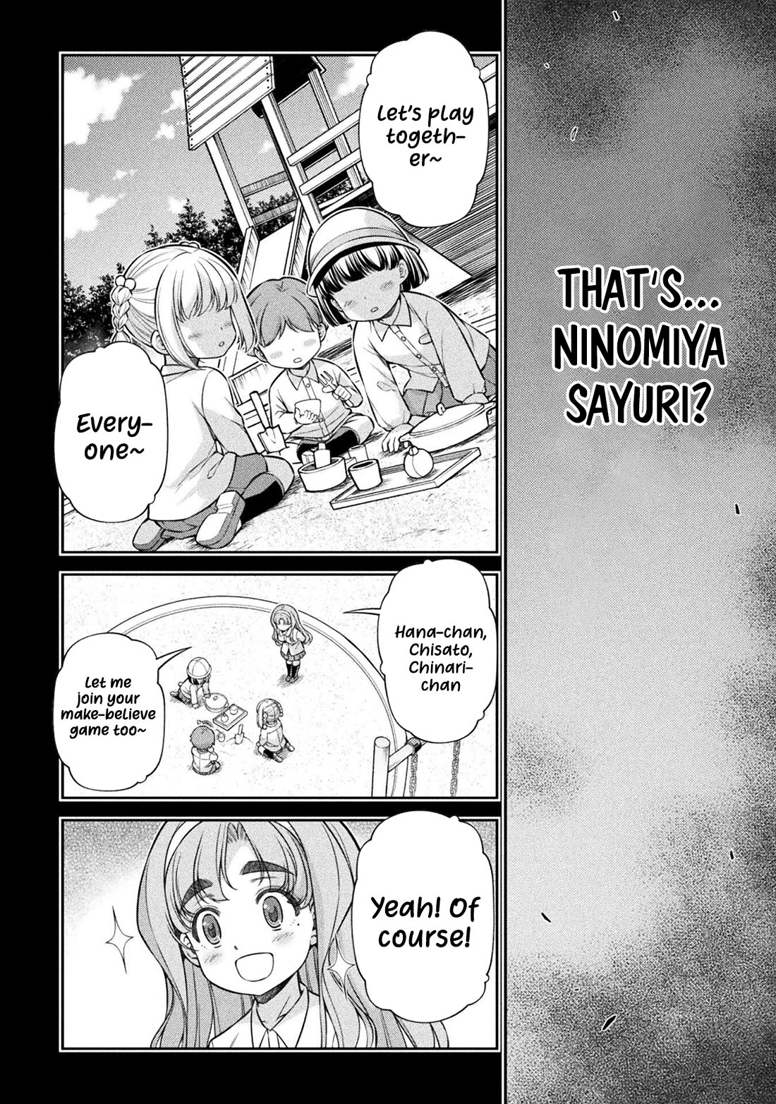 Silver Plan to Redo From JK Chapter 76 page 5 - Chapter 76