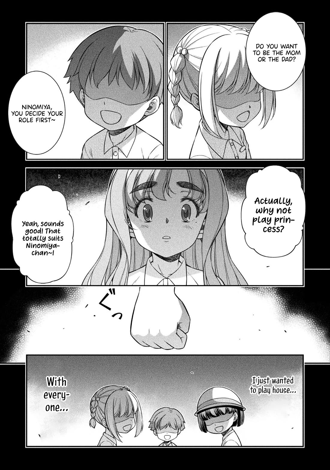 Silver Plan to Redo From JK Chapter 76 page 6 - Chapter 76