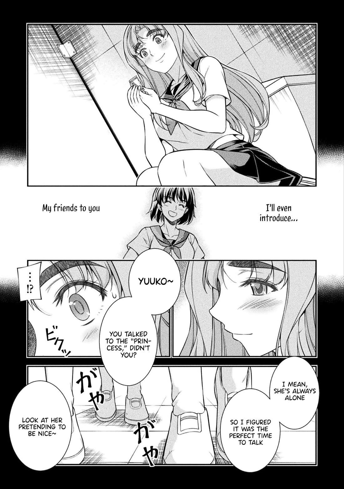 Silver Plan to Redo From JK Chapter 76 page 8 - Chapter 76