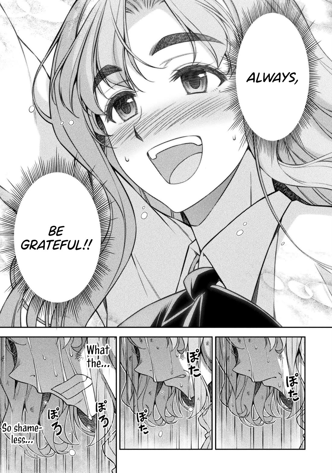 Silver Plan to Redo From JK Chapter 77 page 10 - Chapter 77