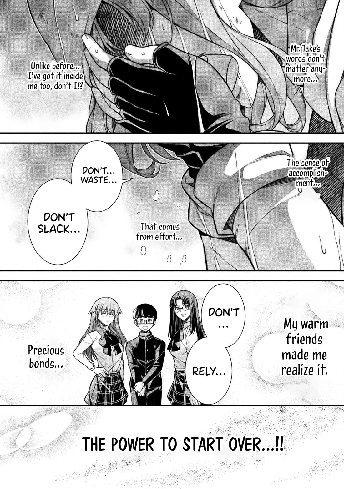 Silver Plan to Redo From JK Chapter 77 page 12 - Chapter 77