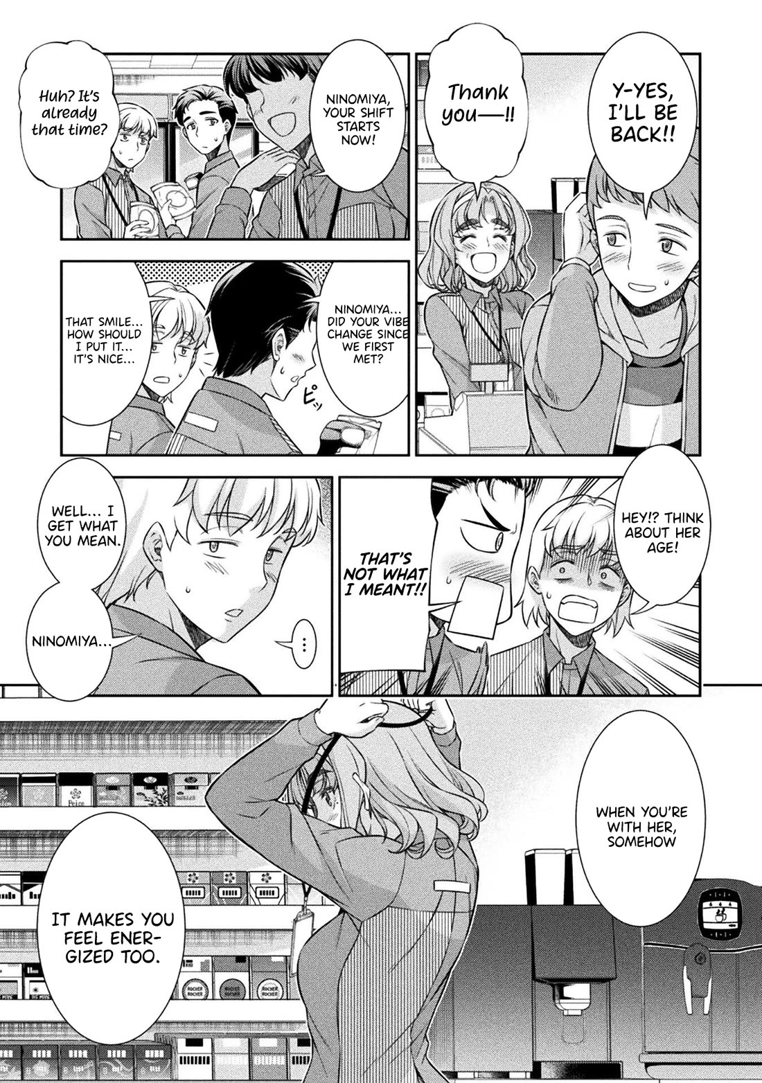 Silver Plan to Redo From JK Chapter 77 page 18 - Chapter 77