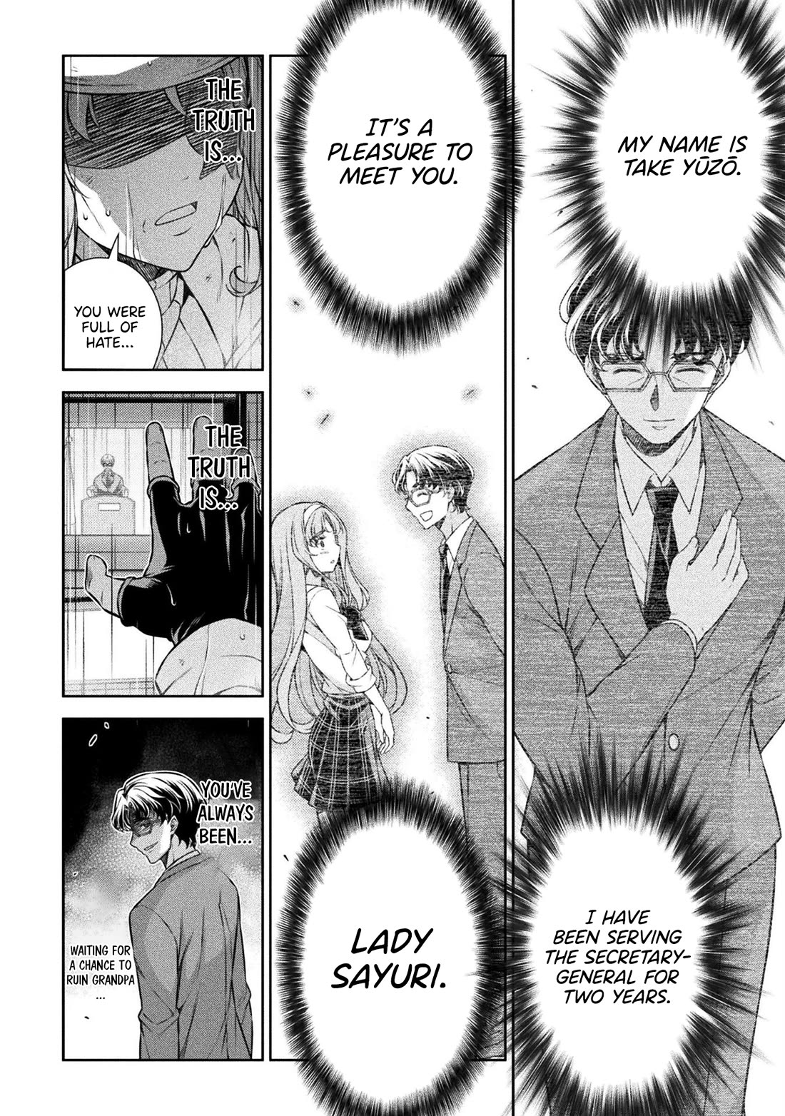 Silver Plan to Redo From JK Chapter 77 page 3 - Chapter 77