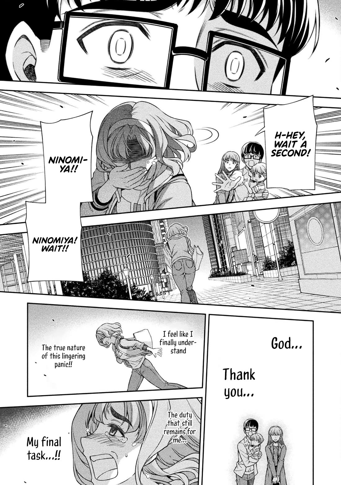 Silver Plan to Redo From JK Chapter 77 page 32 - Chapter 77