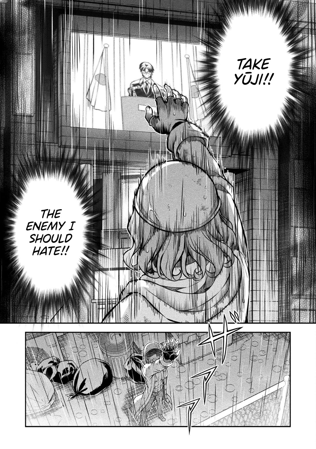 Silver Plan to Redo From JK Chapter 77 page 4 - Chapter 77