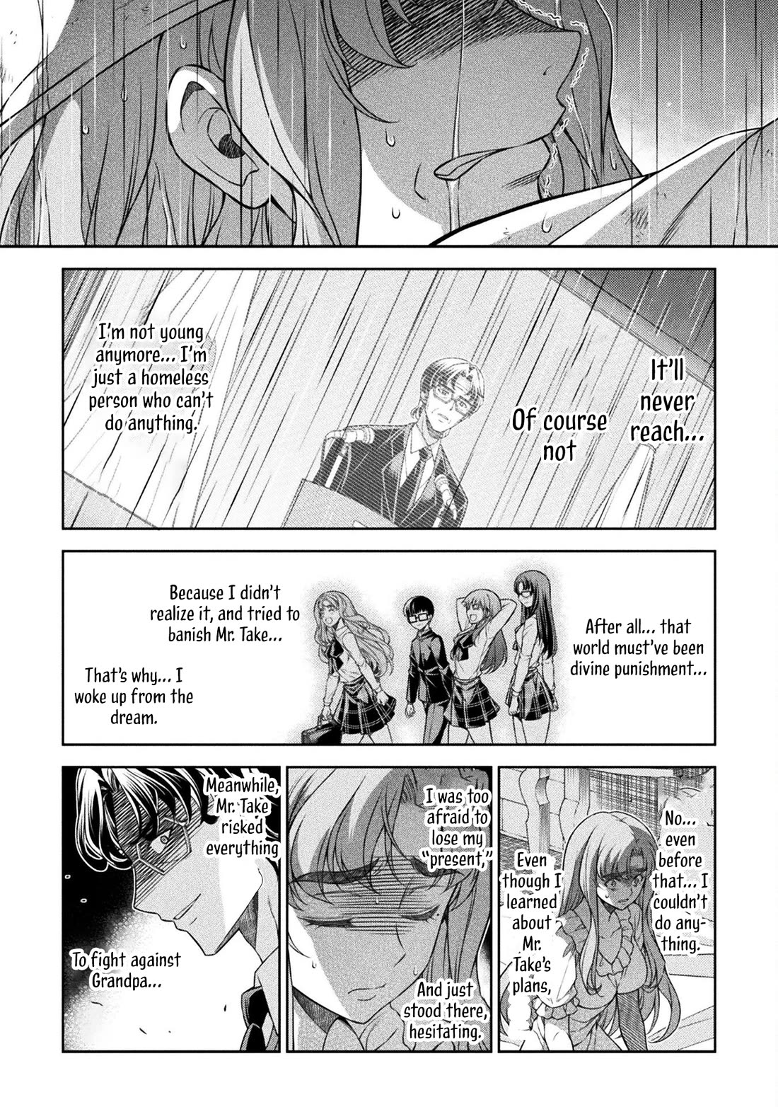 Silver Plan to Redo From JK Chapter 77 page 5 - Chapter 77