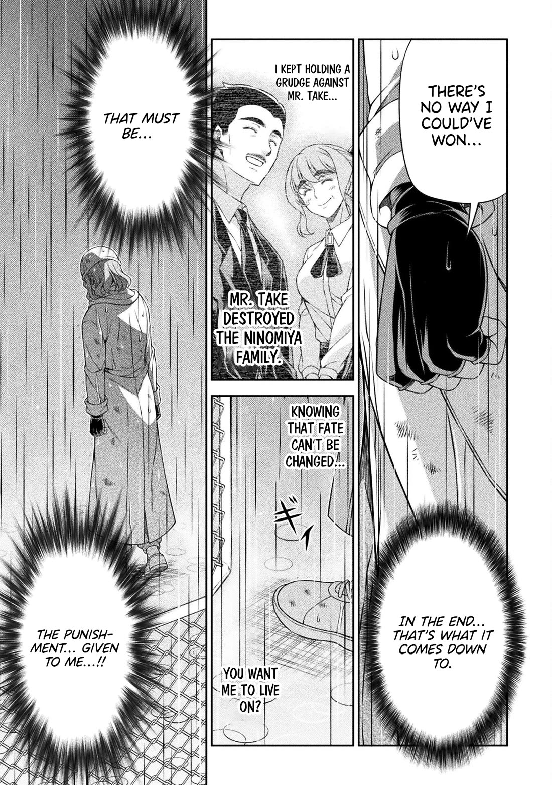 Silver Plan to Redo From JK Chapter 77 page 6 - Chapter 77