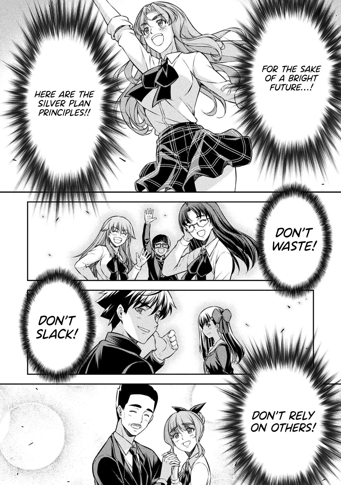 Silver Plan to Redo From JK Chapter 77 page 9 - Chapter 77