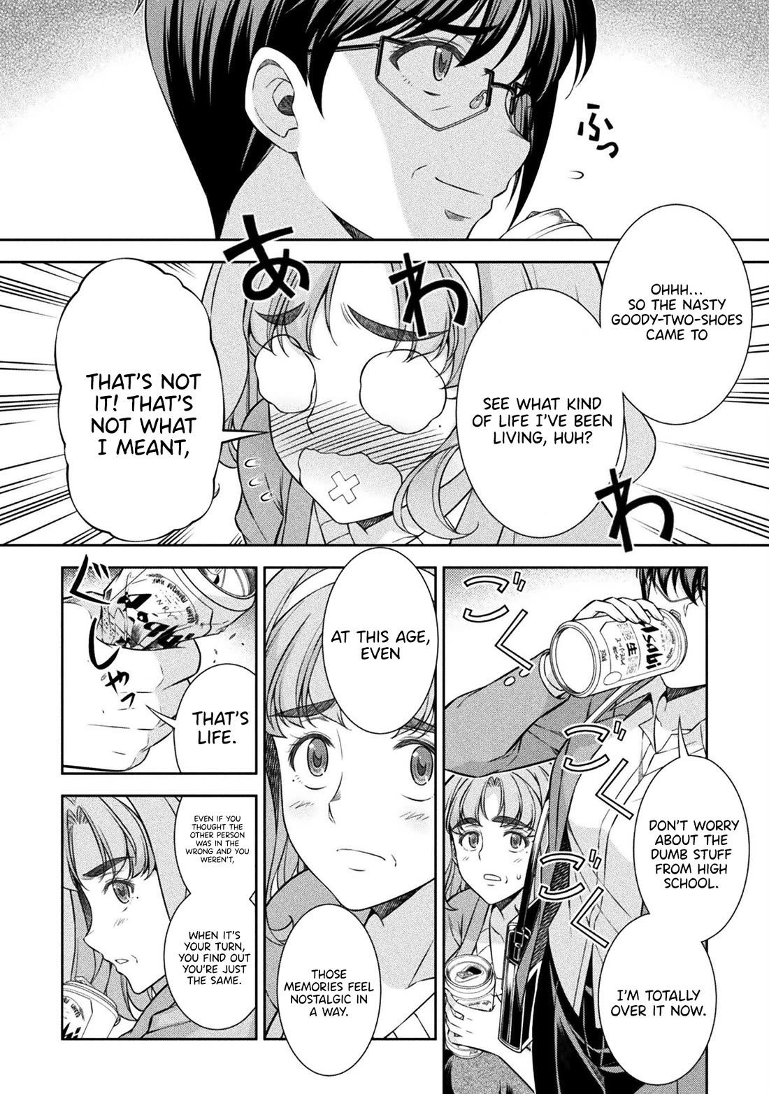 Silver Plan to Redo From JK Chapter 78 page 13 - Chapter 78