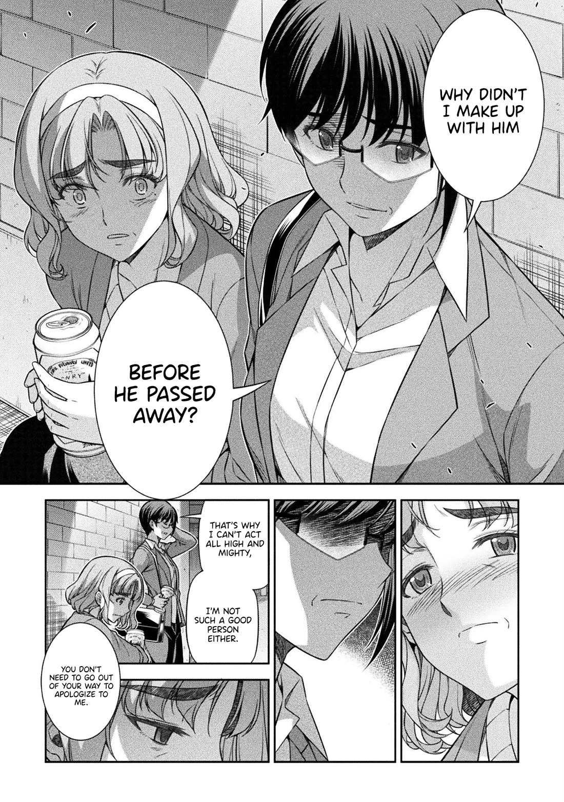 Silver Plan to Redo From JK Chapter 78 page 15 - Chapter 78