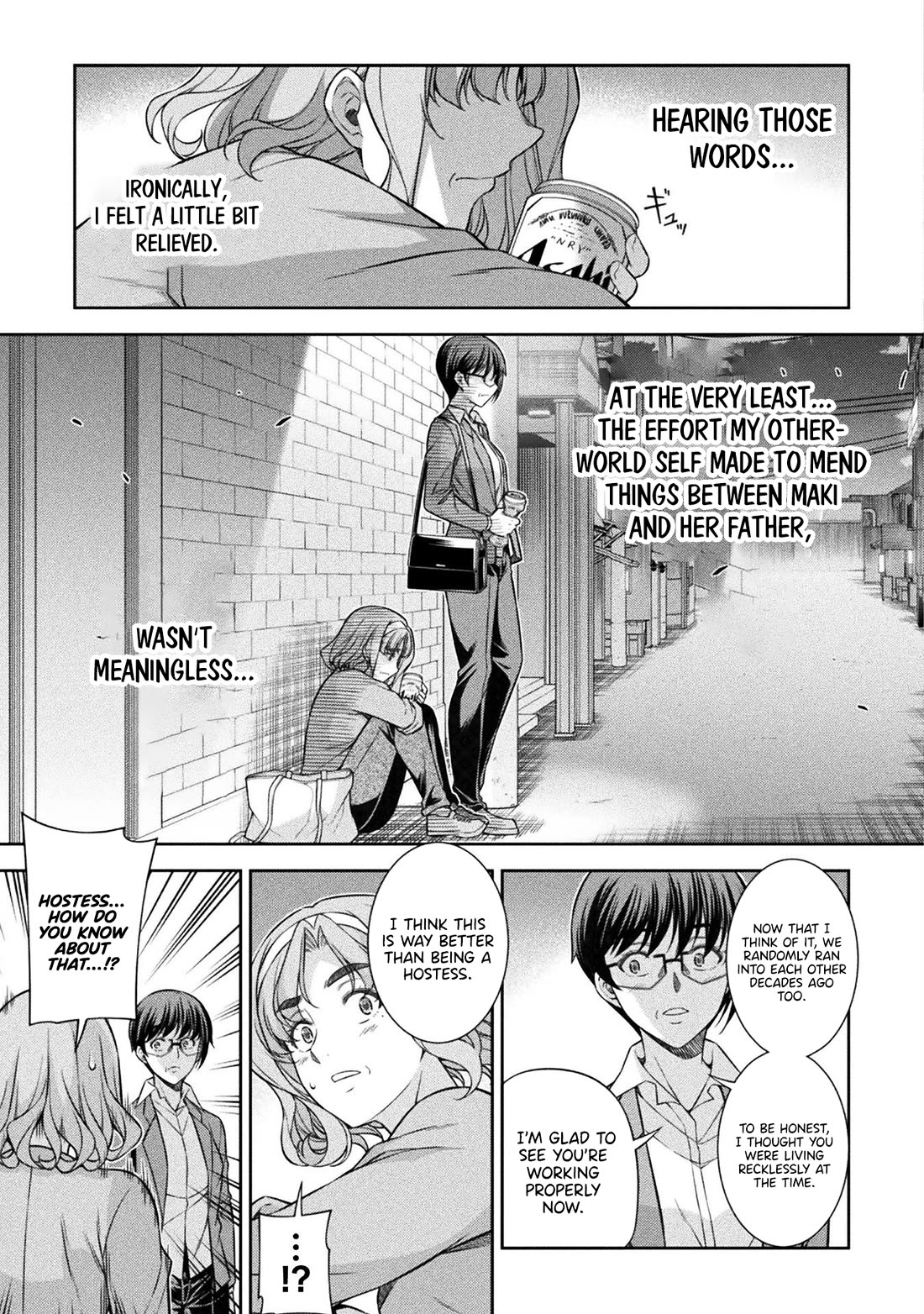 Silver Plan to Redo From JK Chapter 78 page 16 - Chapter 78