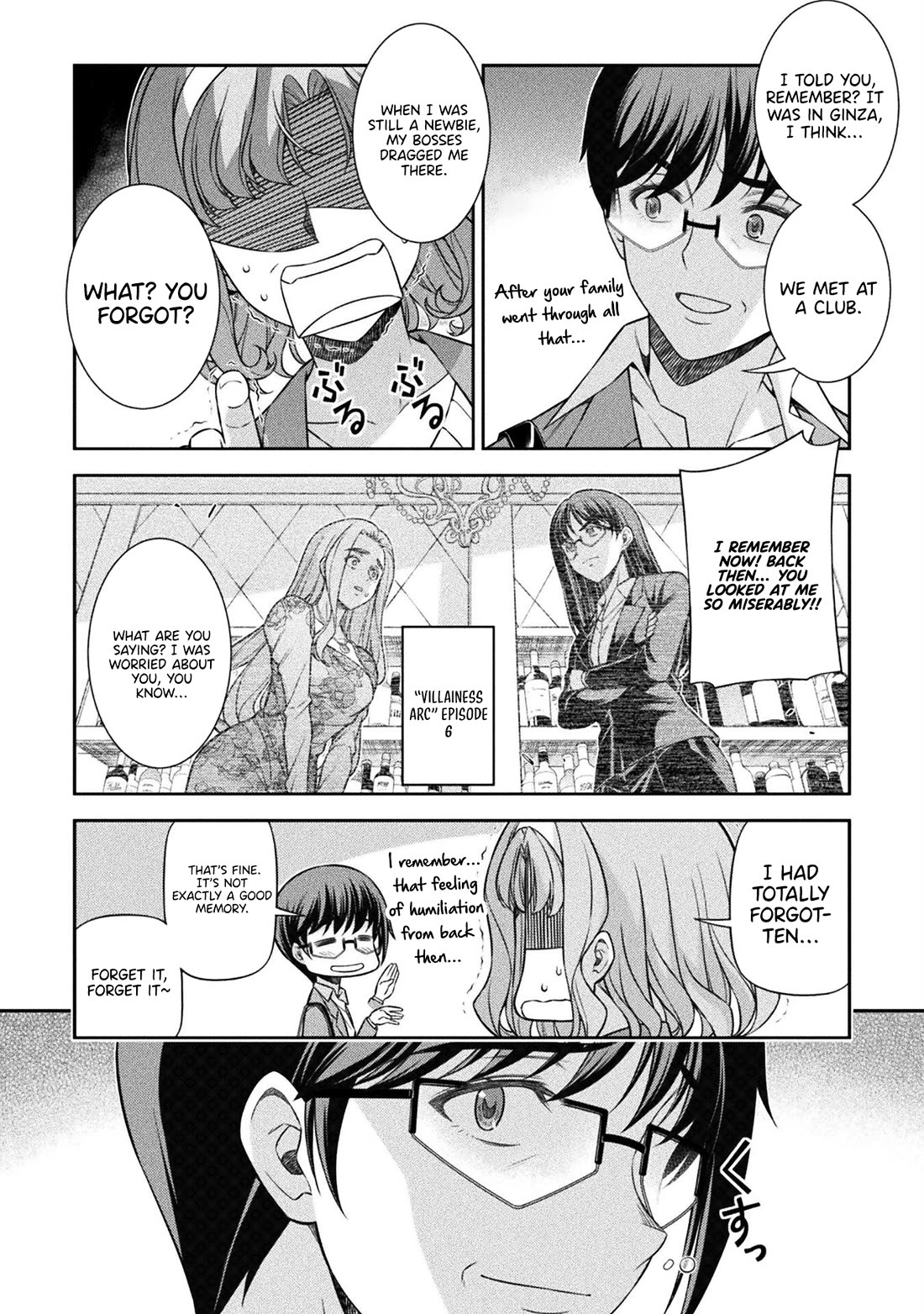 Silver Plan to Redo From JK Chapter 78 page 17 - Chapter 78