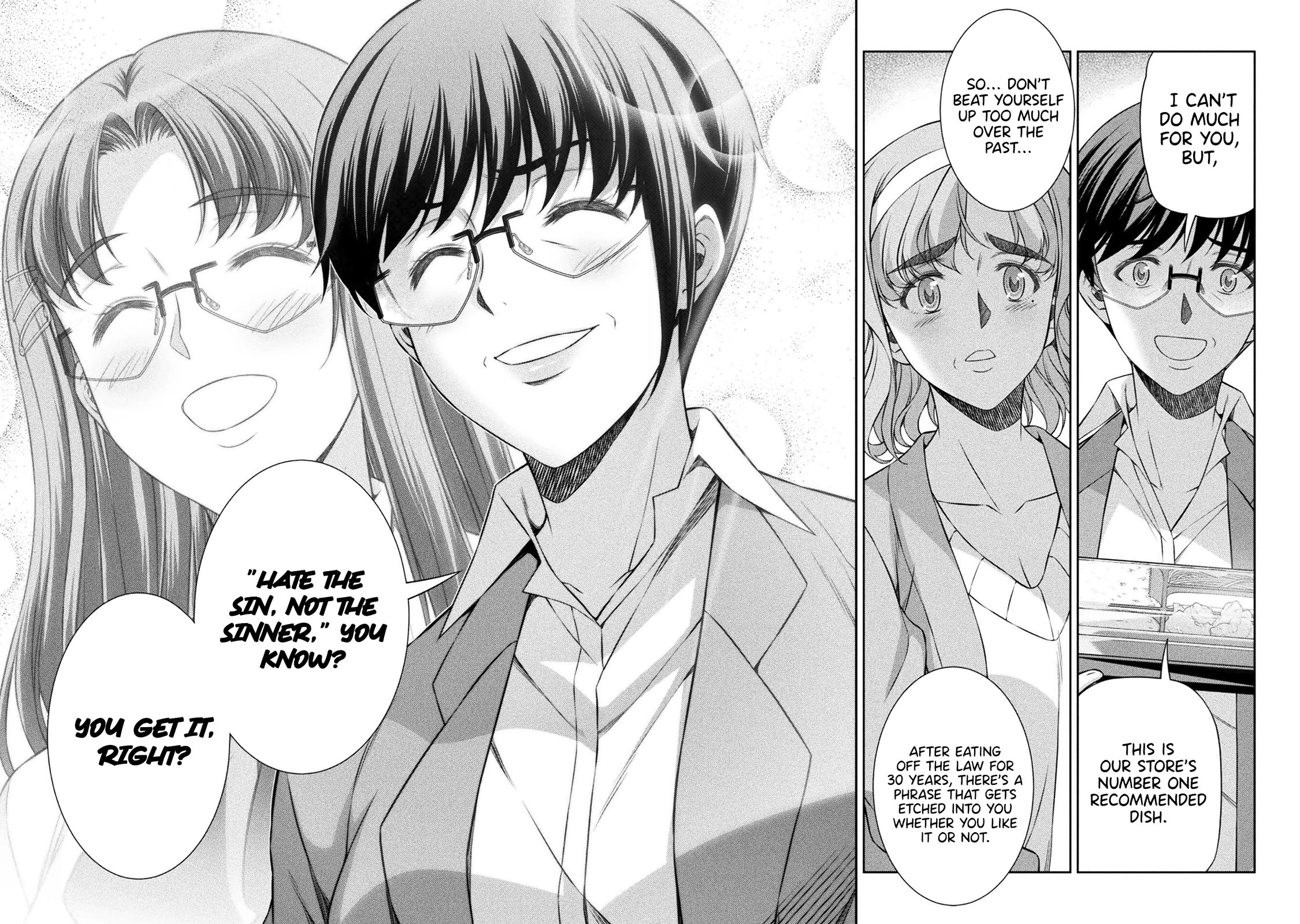Silver Plan to Redo From JK Chapter 78 page 19 - Chapter 78