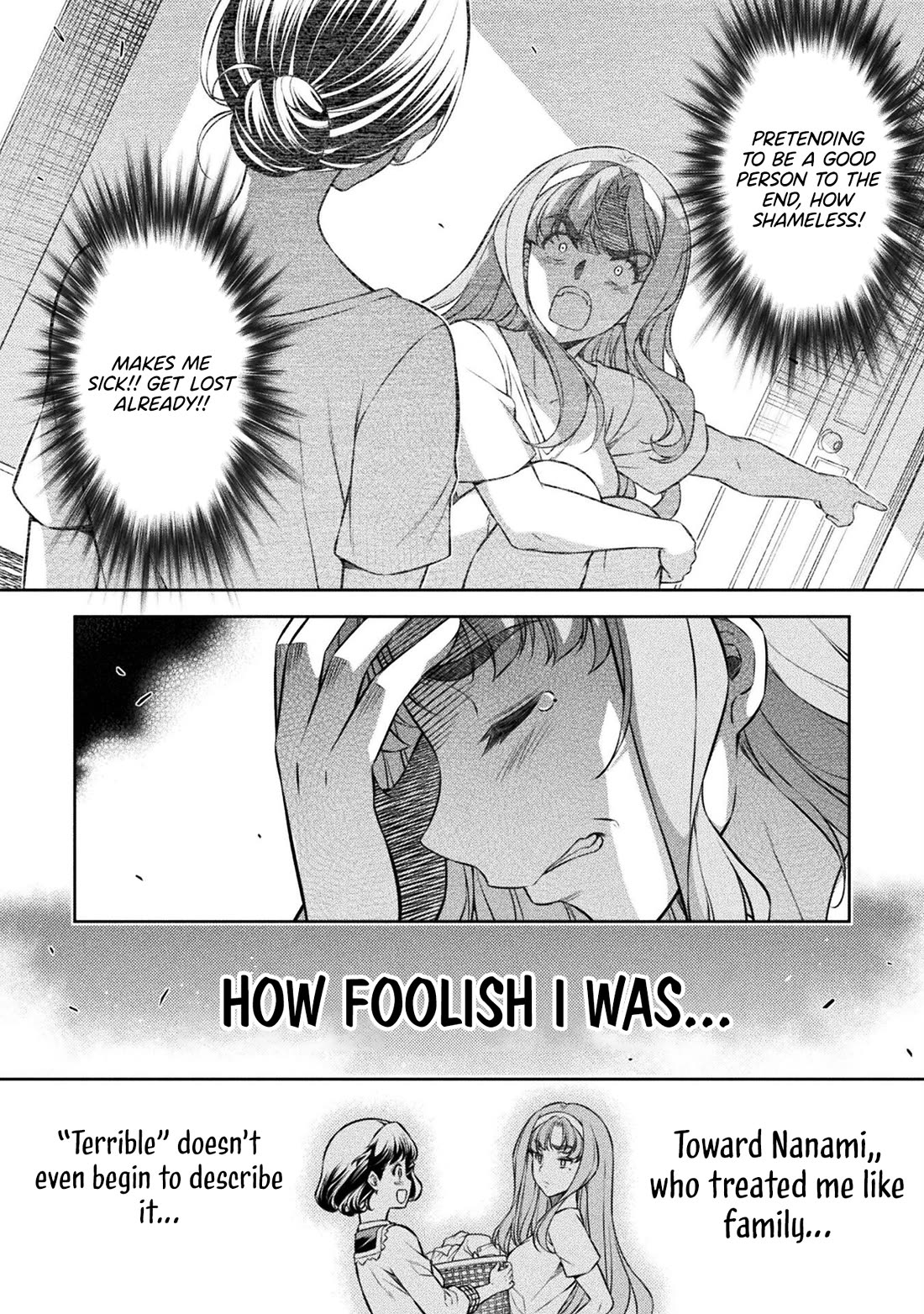 Silver Plan to Redo From JK Chapter 78 page 24 - Chapter 78
