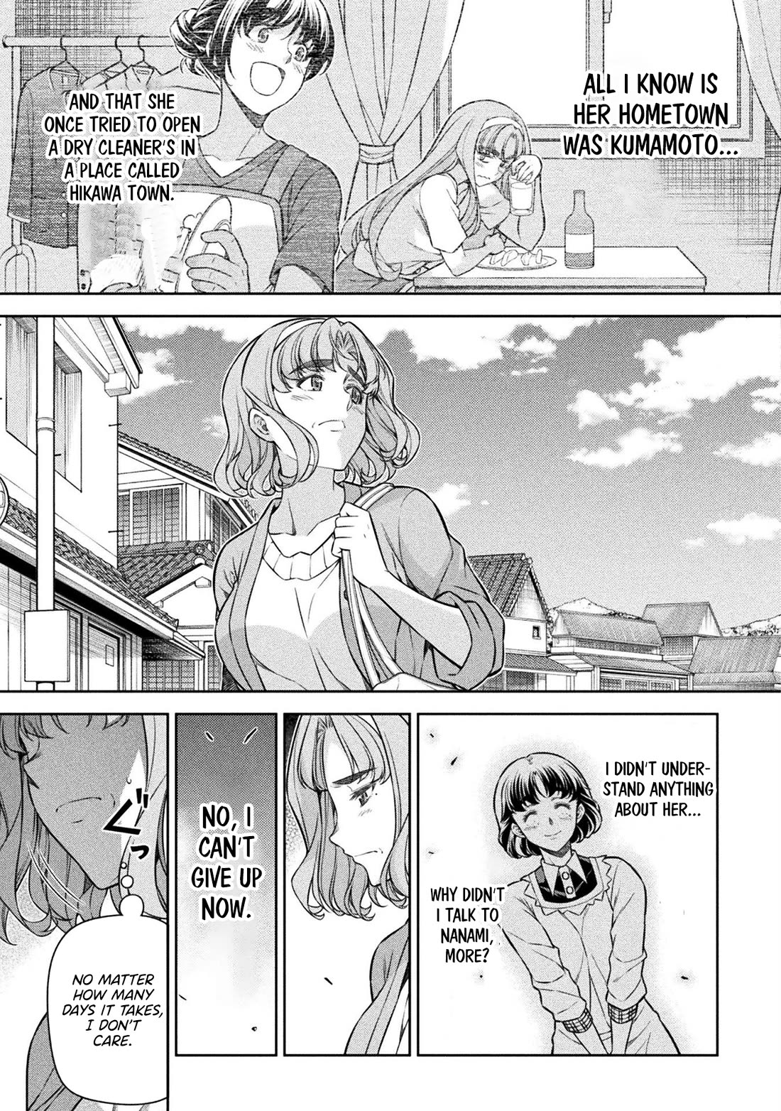 Silver Plan to Redo From JK Chapter 78 page 29 - Chapter 78