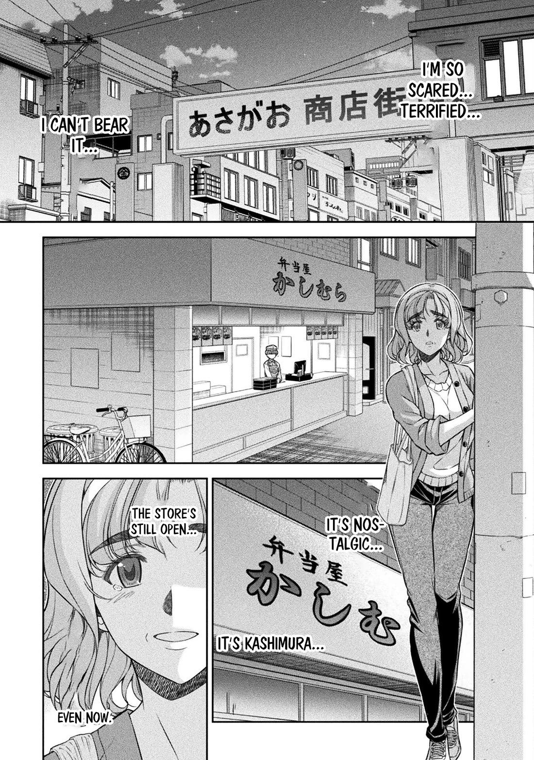 Silver Plan to Redo From JK Chapter 78 page 5 - Chapter 78