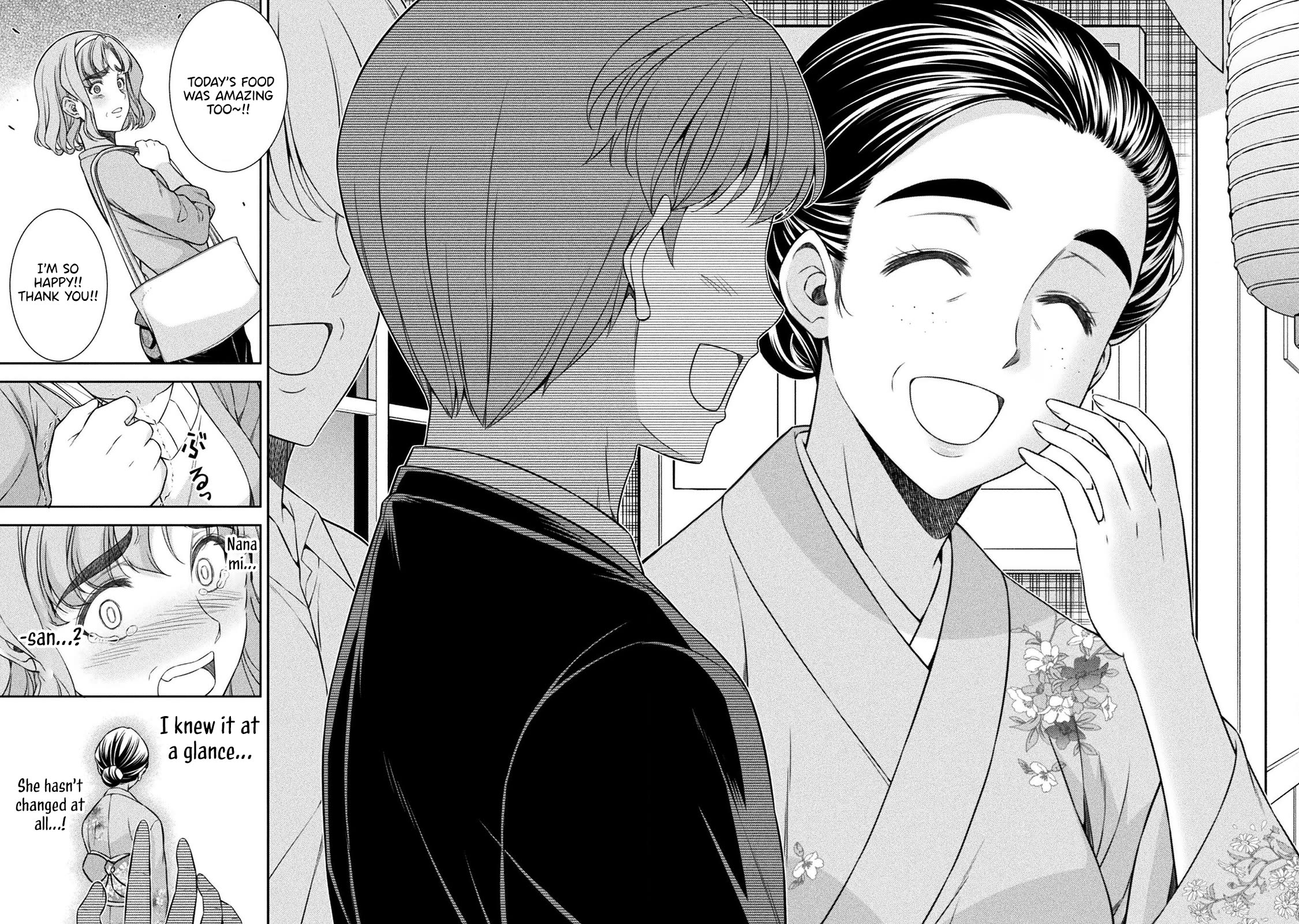 Silver Plan to Redo From JK Chapter 79 page 16 - Chapter 79