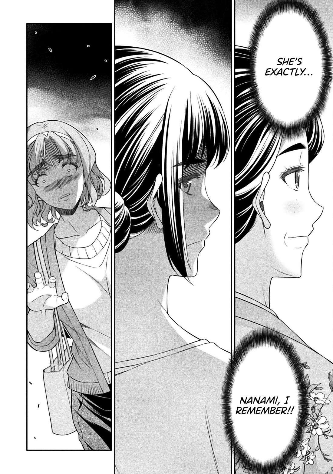 Silver Plan to Redo From JK Chapter 79 page 17 - Chapter 79