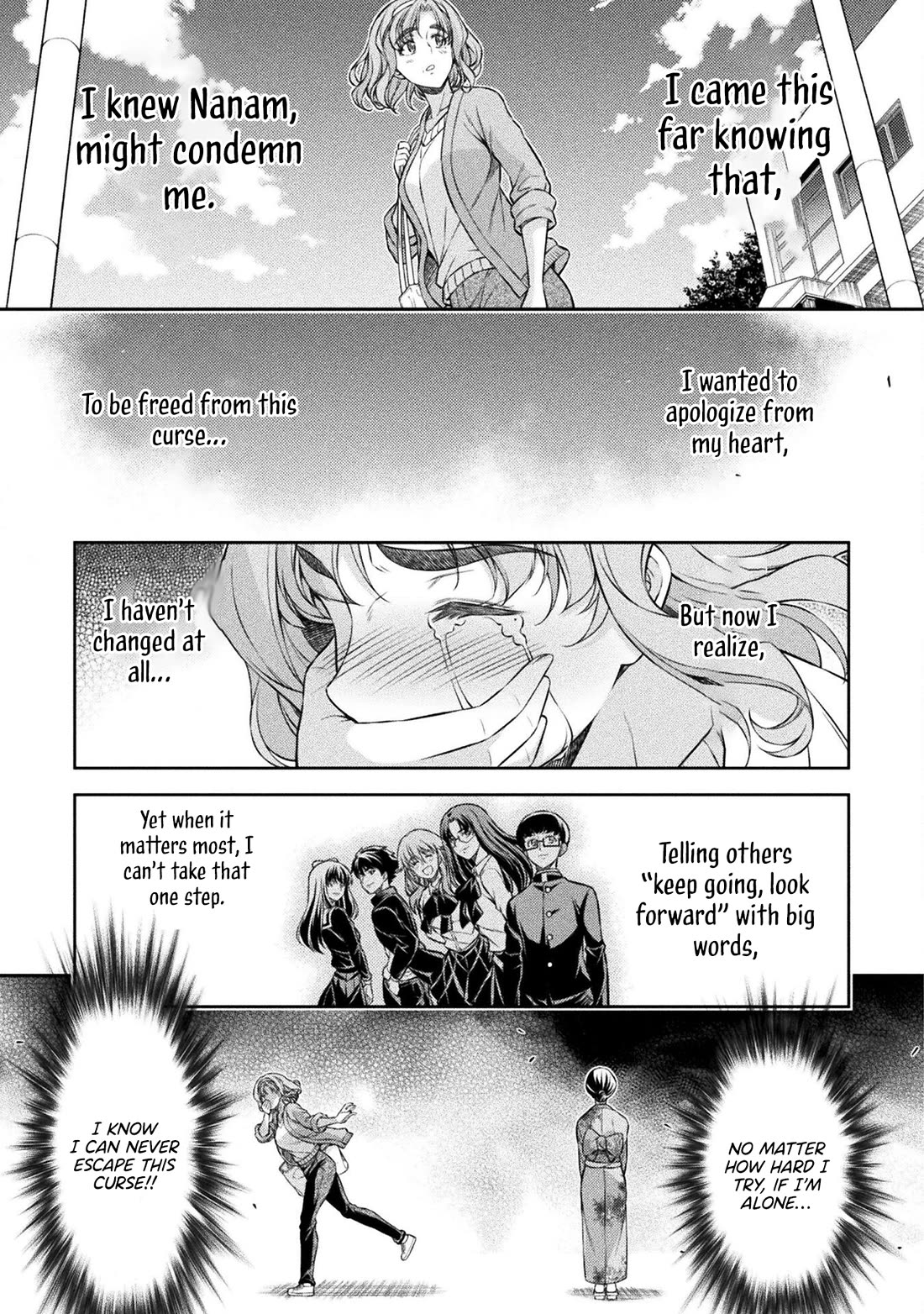 Silver Plan to Redo From JK Chapter 79 page 20 - Chapter 79