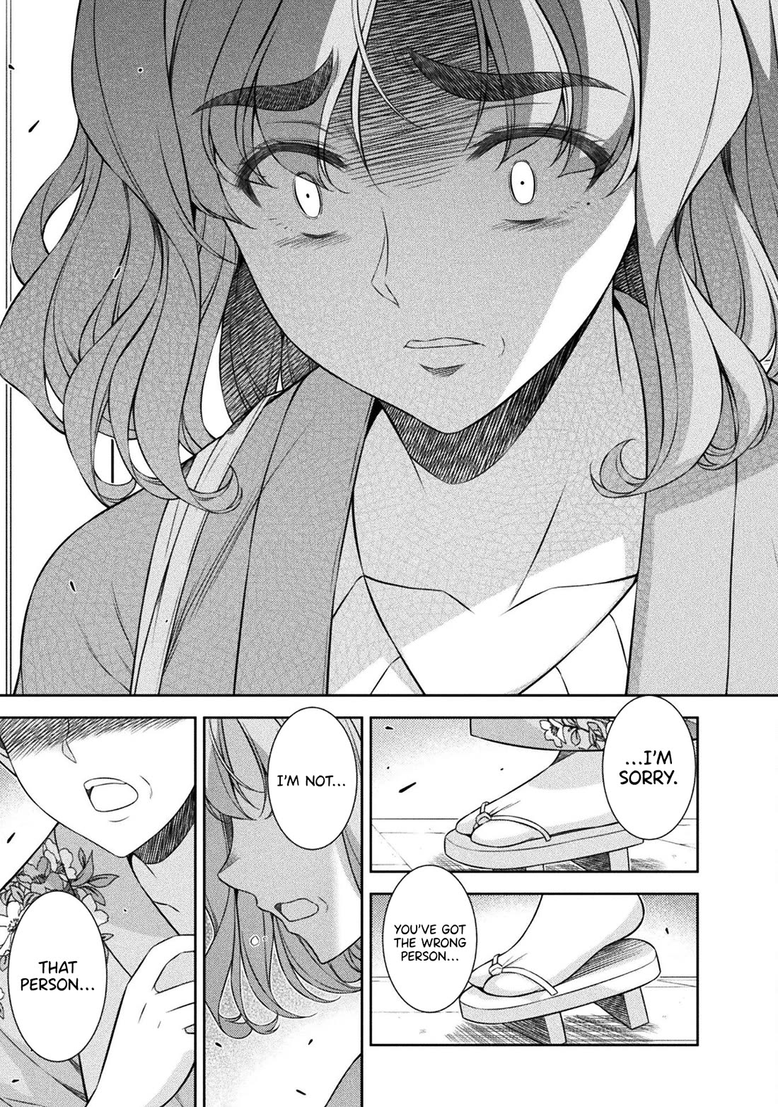 Silver Plan to Redo From JK Chapter 79 page 22 - Chapter 79