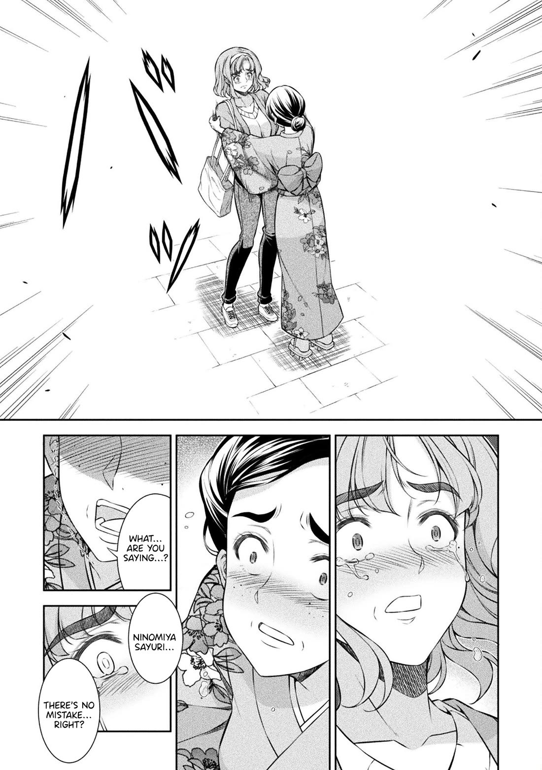 Silver Plan to Redo From JK Chapter 79 page 23 - Chapter 79