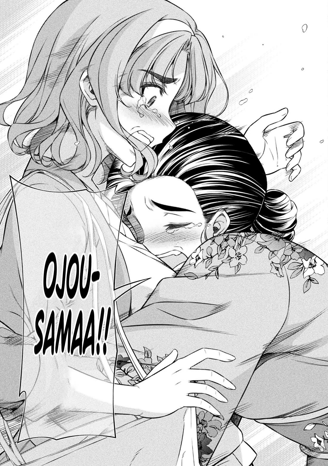 Silver Plan to Redo From JK Chapter 79 page 24 - Chapter 79